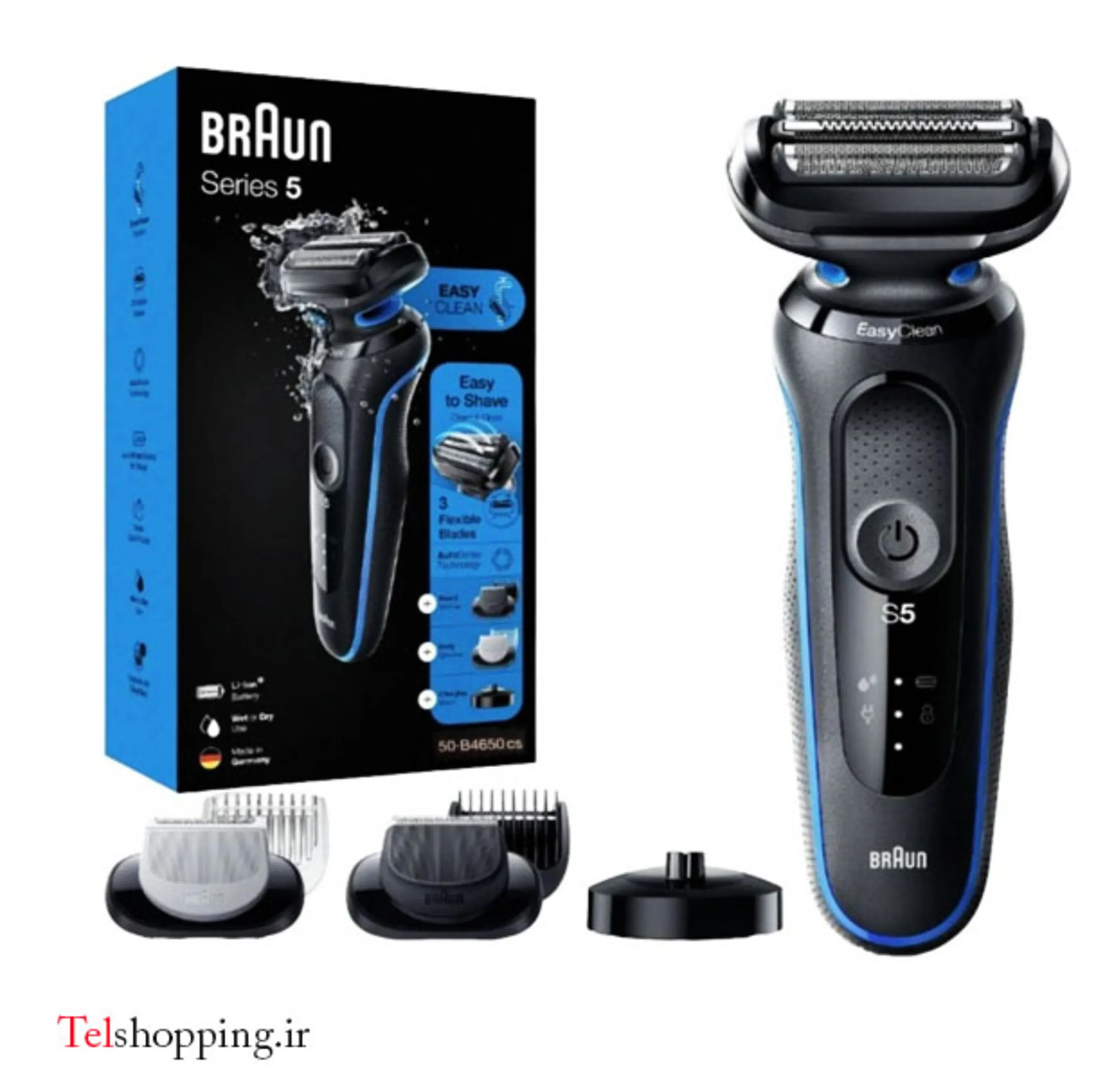 ریش تراش براون اصل آلمان سری 5